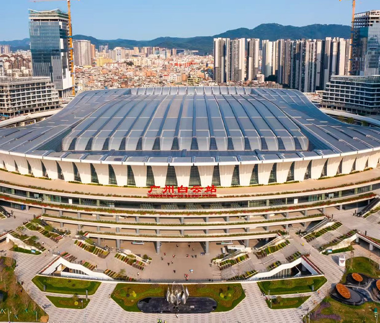 Proyekto ng Guangzhou Railway Hub Guangzhou Baiyun Station (Tangxi Station).